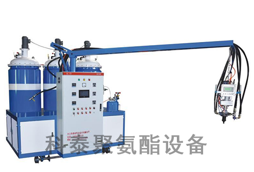 三組分聚氨酯低壓發(fā)泡機(jī) 三組分聚氨酯低壓發(fā)泡機(jī)